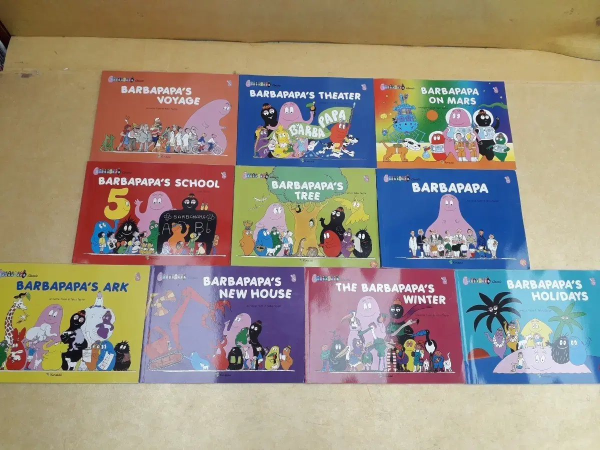 Yundubi BARBAPAPA Classic (바바파파 영문판) | 브랜드 중고거래